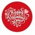 3mm Valentine's Tokens Printed Tokens / Hugs