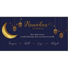 3mm Printed Sign - Ramadan Mubarak Printed Plaques - all occasions