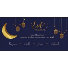 3mm Printed Sign - Eid Mubarak Printed Plaques - all occasions