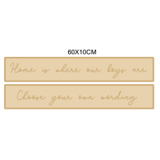4mm Rectangular Sign Home is where OUR BOYS are (WITH OPTIONS) 10cm high - signature font Quotes & Phrases