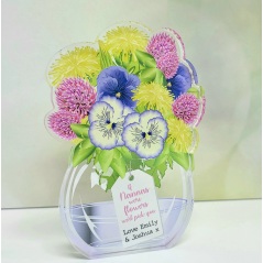 10mm Thick Printed VASE - Bright