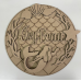 3mm mdf Mermaid Name Plaque Personalised Name Plaques