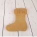 18mm Engraved Stocking Personalised and Bespoke