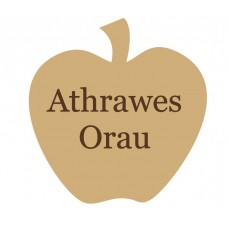 18mm Freestanding  Apple - Athrawes Orau Teachers