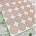 Printed Vinyl Sticker Sheets - Handmade With Love Kraft Style - Matt PRINTED VINYL DESIGNS