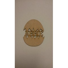 3mm MDF Personalised Easter Egg (Cracked Egg)(on plinth) Easter