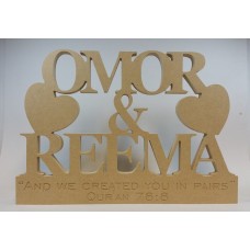 18mm Wedding Sign With Name  And Hearts (engraved "AND WE CREATED YOU IN PAIRS"  18mm MDF Interlocking Craft Shapes