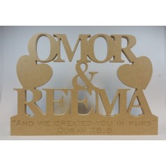 18mm Wedding Sign With Name  And Hearts (engraved "AND WE CREATED YOU IN PAIRS"  18mm MDF Interlocking Craft Shapes