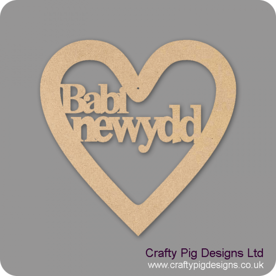 3mm MDF Babi Newydd Cut Out Heart Hearts With Words