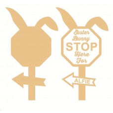 3mm MDF Easter Bunny Stop Here Stake (2 piece sign) Easter