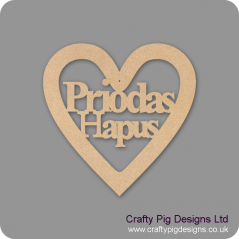 3mm MDF Priodas Hapus Cut Out Heart (150mm) Hearts With Words