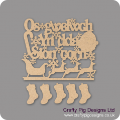3mm MDF Os gwelwch Yn dda Sion corn (with 5 hanging stockings) Welsh Designs