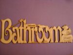 Bathroom_etched