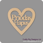PRIOAS-HAPUS