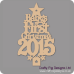 BABYS-FIRST-CHRISTMAS-2015