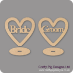 BRIDE-GROOM-HEART-PLINTH