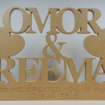 names_and_hearts_engraved_asian_wedding_piece