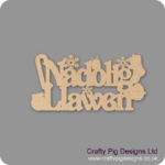 nadolig-llawen-with-shapes