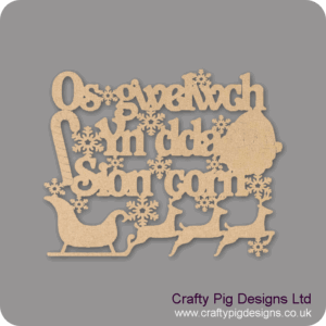 welsh-santa-stop-here