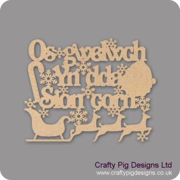 welsh-santa-stop-here