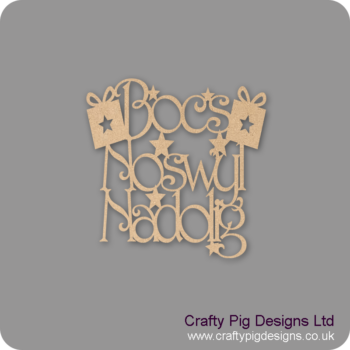 Bocs-Noswyl-Nadolig