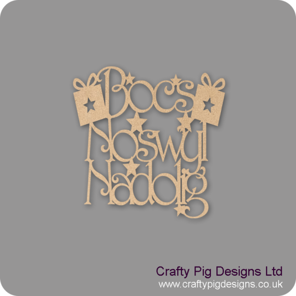 Bocs-Noswyl-Nadolig