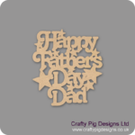 HAPPY_FATHERS_DAY_NEW_VERSION