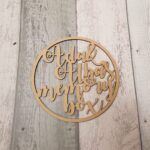 4mm Oak Veneer Name Hoop (fancy font)