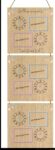 4mm Oak Veneer Time Stood Still Printed Plaque