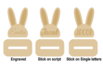 18mm Bunny Head Stocking Hanger (with stick on or engraved name)