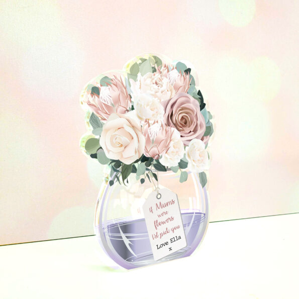 10mm Thick Printed VASE - Dusky Rose