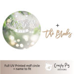 Printed Circle Light Flare - Christmas With - mdf words