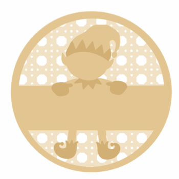 3mm mdf Personalised Rattan Elf Bauble