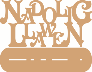 4mm MDF Nadolig Llawen on Plinth