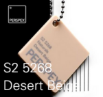 3mm Desert Beige Matt +&pound;7.46